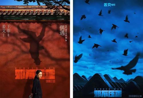 做个中国民生银行支票